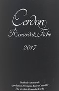 ビュシュ・セルドン・メトード・アンセストラル 2017アラン・ルナルダ・ファッシュ