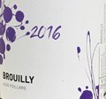 ブルイィ 2016アレックス・フォワヤール