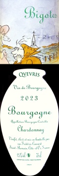 ブルゴーニュ・シャルドネ・ブラン・ビゴット・クヴェヴリ　2023ネゴシアン・フレデリック・コサール