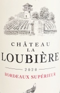 シャトー・ラ・ルービエール・ルージュ2020シャトー・ラ・ルービエール