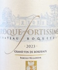 ロックフォルティッシム・ブラン　2023シャトー・ロックフォール