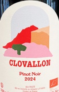 ピノ・ノワール 2024ドメーヌ・ド・クロヴァンロン