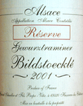 ゲヴァルツトラミネール・ビルドストックル・レゼルヴ　2001ドメ－ヌ・ジェラール・シュレール