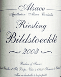 リースリング・ビルドストックレ　2003ドメ－ヌ・ ジェラール・シュレール・エ・フィス