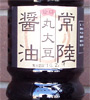 常陸旨口丸大豆醤油