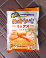 ホットケーキ