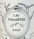 レ・ヌエット 2020ジャンクリストフ・ガルニエ