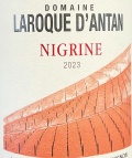 ニグリンヌ 2023ラロック・ダンタン