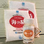 海の精