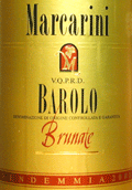 バローロ・ブルナーテ 2001マルカリーニ