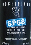 SP68@2012AAiEILseB