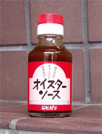 ヒカリ・オイスターソース