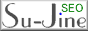 su-jine