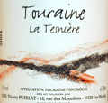 トゥレーヌ・ムニュピノ・ラ・ティニエール　2004ティエリー・ピュズラ