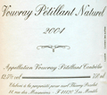 ヴーヴレ・ペティアン・ナチュール　2004テュエリー・ピュズラ