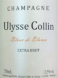 ブラン・ド・ブラン・エクストラ・ブリュット(2005)ユリス・コラン