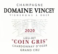 コワン・グリ 2020ドメーヌ・ヴァンシー