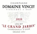 ル・グラン・ジャルダン 2020ドメーヌ・ヴァンシー