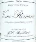 ヴォーヌ・ロマネ2006ジャン・ルイ・ライヤール