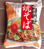 ソース焼そば